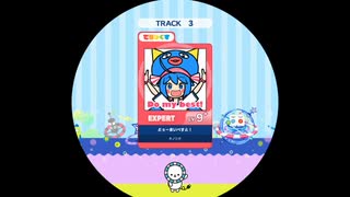 どぅーまいべすと! EXPERT Lv.9+ 譜面確認用