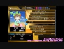 【DTXMania】サラダ