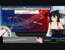 【艦これ】3-5RTA 13:45 202111