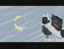 気短ボーカロイド feat. 初音ミク