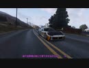 【GTA5】シーズン4 GTA5 漆黒の朱鷺 JP act137