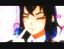 【鬼滅のMMD】ロメオ