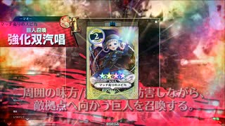 レオナ.ハイデル