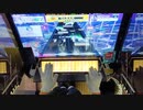 【CHUNITHM】Athlete Killer  "Meteor"(MAS) AJC 手元