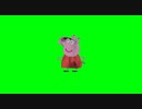 ペッパピッグGB.pussy☆