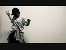 You and Me@踊ってみた【まおびり】【オリジナル振付】