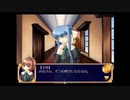 お姉様になるまでが早すぎる百合ゲーやる＃2