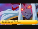 フィーリア王女とふたりはプリキュアSplash☆Star～1044