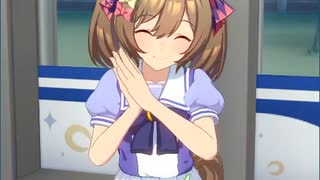 【ウマ娘会話集】砂のサイレンスズカ【スマートファルコン】