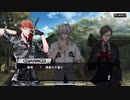 【ヒプノシスマイク】1ミリは知ってるにわかがdisりdisられるようだが【オルタナティブラップバトル】　Part 138