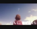 【MAD】オリオンをなぞる【本田未央誕生祭2021】