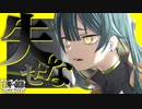 【実況】"露出狂"のプリズン脱獄ADV『 ヘンタイ・プリズン 』実況プレイ Part36【SPLIT2】