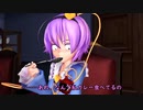 【東方MMD】さとり様はカレーを食べさせられるようです