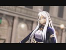 【MMD-86-】シニカルナイトプラン【ヴラディレーナ・ミリーゼ】