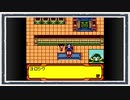 ◆メダロット４　実況プレイ◆part81