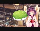 【VOICEROID劇場】11月29日、きりたんがいい肉の日に作る料理とは！？