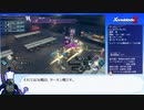 【制限プレイ】最少戦闘勝利数でゼノブレイド2 難易度極【第六話】