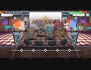 SB69 Fes A Live / ブレイカウェイ (EXPERT) (ARCAREAFACT)
