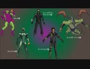 グリーンゴブリン(GREEN GOBLIN)を解説してみました。