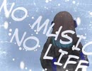 【初投稿】パメラ  歌ってみた【MoG】