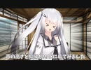 【CoeFont劇場】０円劇場　#1「感情」