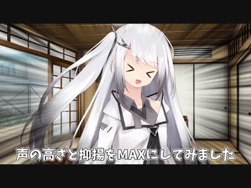 【CoeFont劇場】０円劇場　#1「感情」