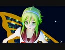 【GUMI】スターマイン【MMDやで】【1080p-60fps】