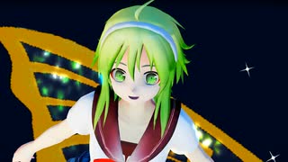 【GUMI】スターマイン【MMDやで】【1080p-60fps】