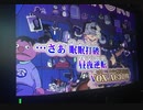 【ぼっちだけど】『ロキ』ｶﾗｵｹで歌ってきた【死ぬﾝじゃね-ｿﾞ】