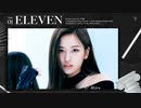 [IVE] ELEVEN - Highlight Medley -