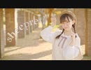 【かずは】sheepret! 【踊ってみた】