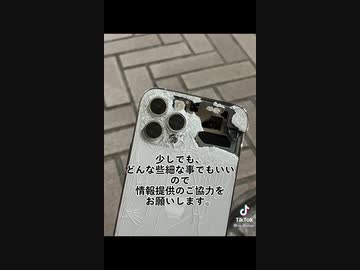 女ｖｓナンパ男