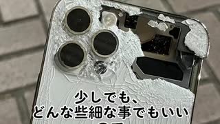 女ｖｓナンパ男