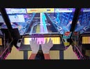 【CHUNITHM】Alma(MAS) AJ 手元