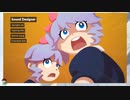⌘プレイアーカイブ⌘ DJMAX RESPECT V その1