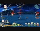 【FGOAC】サンタフランのクリスマスプレゼントのプレイ動画