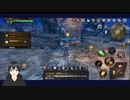 ETERNALの垂れ流し配信 8日目 (2021.11.30)