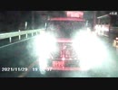 スペーシア怒りのクラクション！（迫真）