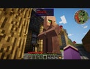 【Minecraft】Part1.5 風来者ゆかりの開拓日誌～第壱頁＜裏＞【VOICELOID実況】