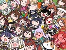 【たぬき(ウマ娘)】パカパカッポでGO!