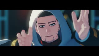 【金カムMMD】Shadow Shadow【尾形】