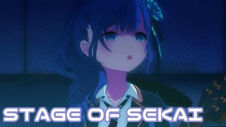 【プロセカMV】Leo/needにまふゆを入れてみた。(STAGE OF SEKAI編)