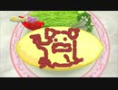 ドリームクラブZEROでホストガール全員攻略　みお編２２