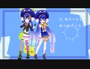 【音街ウナ】ミラクル【カバー】