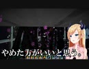 ちょこ先生からリスナーへお願いしたいこと