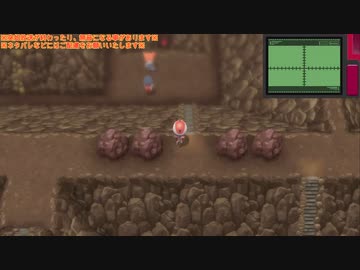 幻のリメイクゲーム『ポケットモンスターシャイニングパール』垂れ流し その22