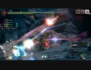 野良の皆様とヌシリオレイア狩猟（モンハンライズ）