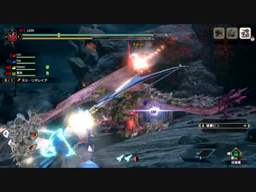 野良の皆様とヌシリオレイア狩猟（モンハンライズ）