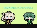 ショートTALQu 3　(他のソフトもあるよ！)