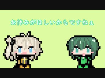 ショートTALQu 3　(他のソフトもあるよ！)